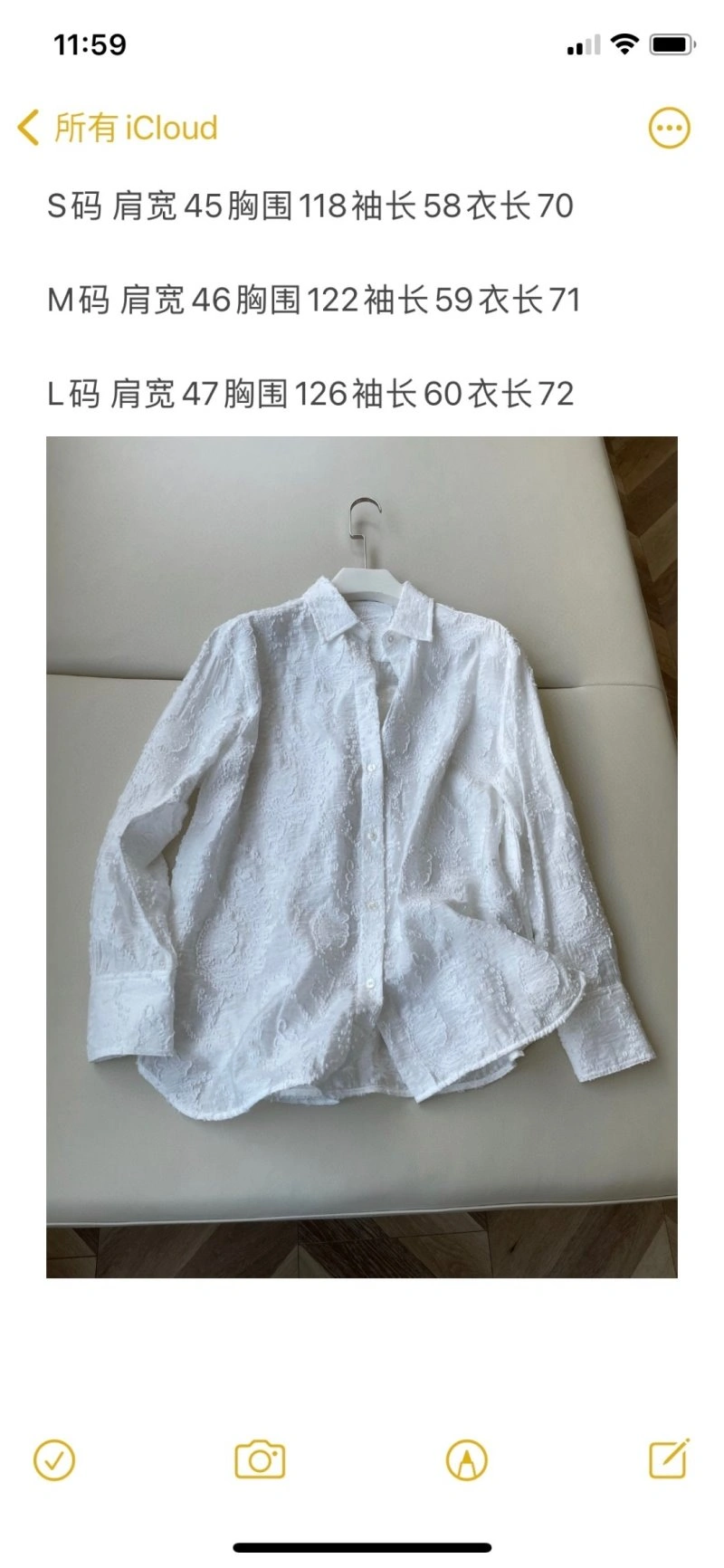 Classic Chanel Shirts 110457