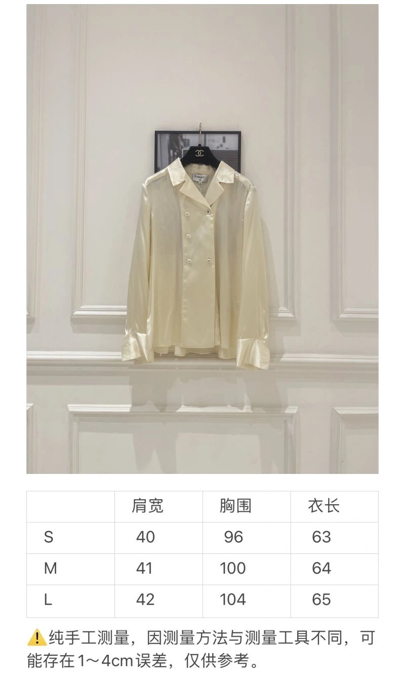 WeatherProof Chanel Shirts 110473