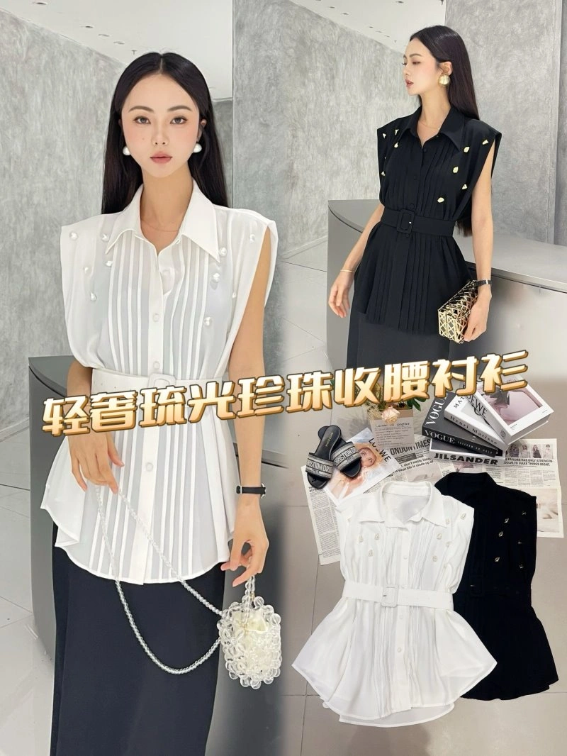 QuickDry Chanel Shirts 110458