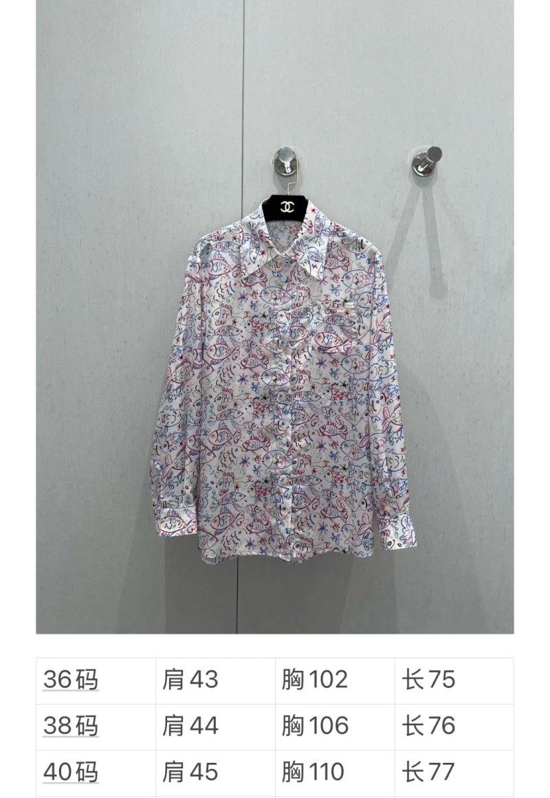 GoAnywhere Chanel Shirts 108116
