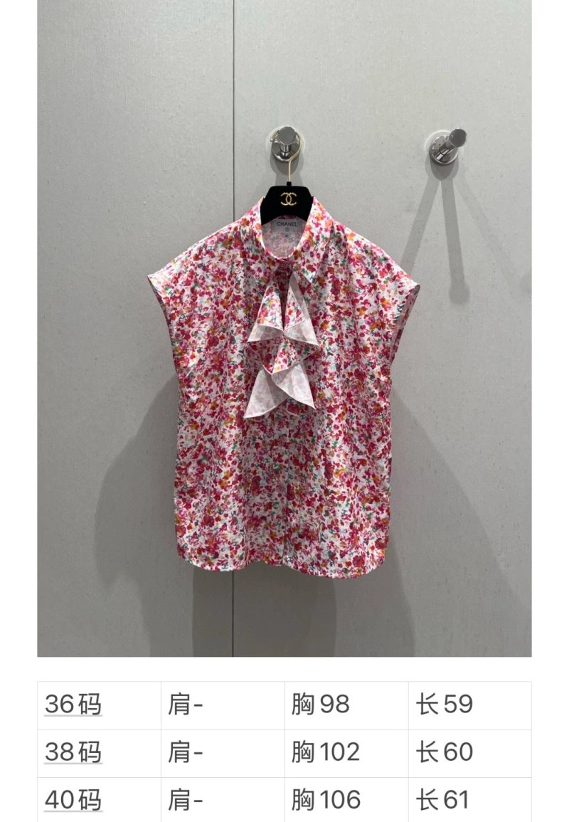 Chanel Shirts FreshLook 108124