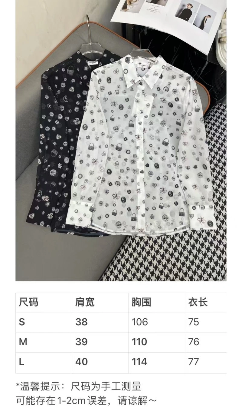 ComfortFit Chanel Shirts 109767