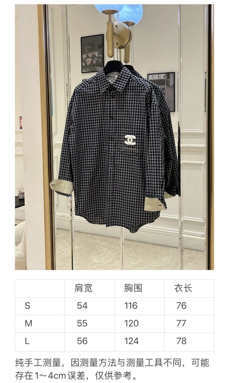 Chanel Shirts WeatherProof 109749