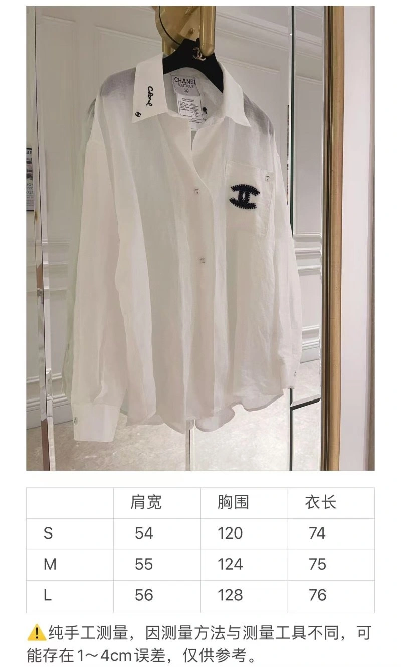 Chanel Shirts OnTrend 109451