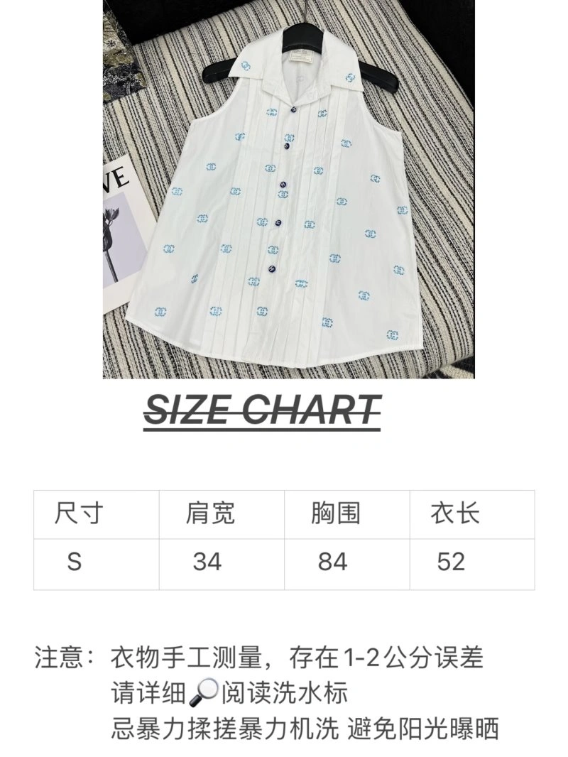 Chanel Shirts WrinkleFree 109456