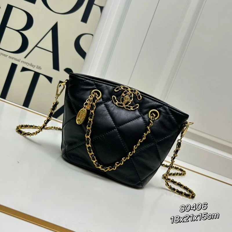 Stretchable Chanel Shopping Bags 84374