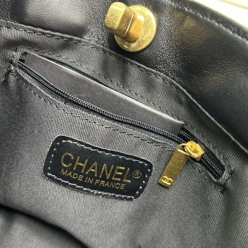 Stretchable Chanel Shopping Bags 84374