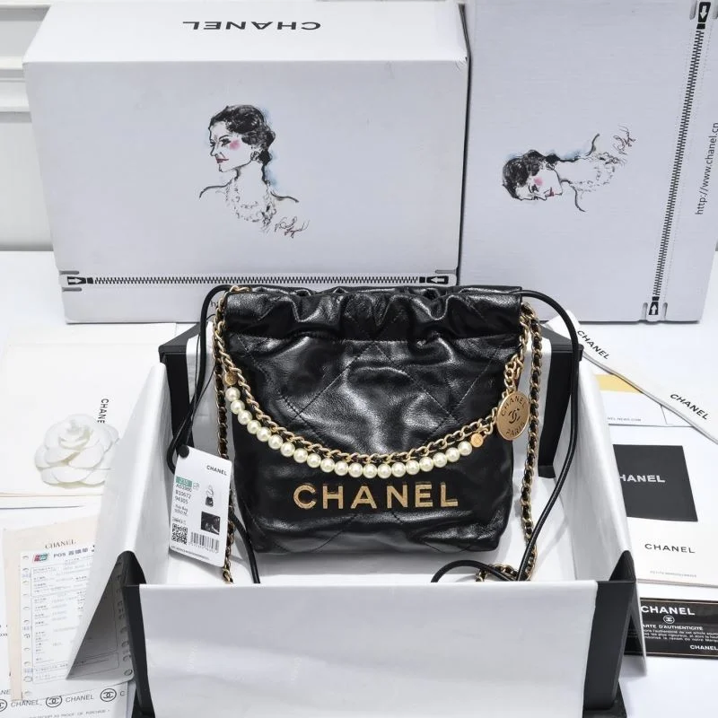 Chanel Shopping Bags FlexibleFit 54066