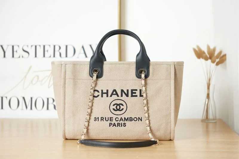 Soft Chanel Shopping Bags 52673