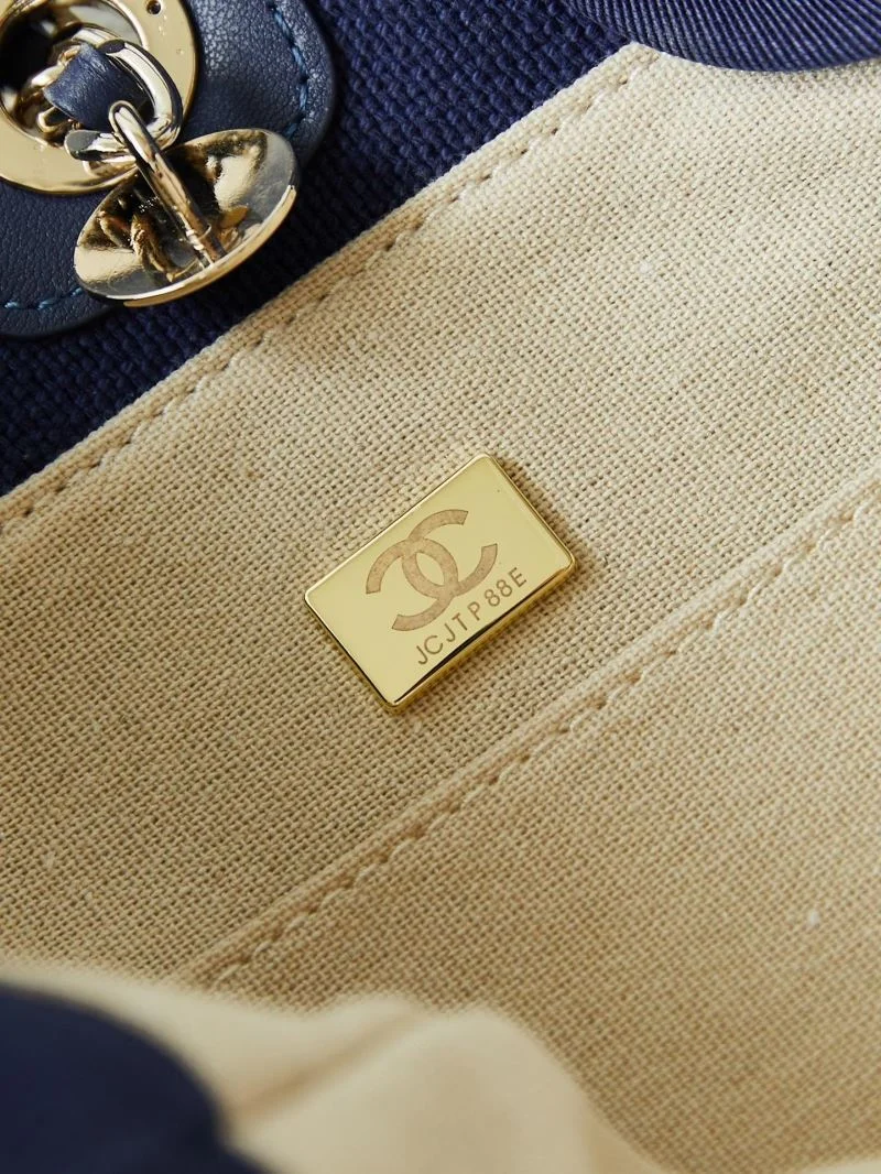 Chanel Shopping Bags ZipUp 52671