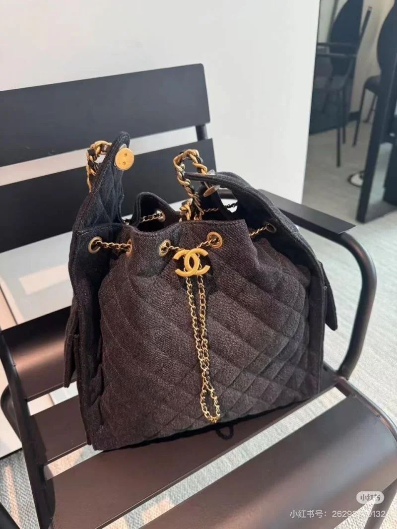 Chanel Shopping Bags Functional 52654