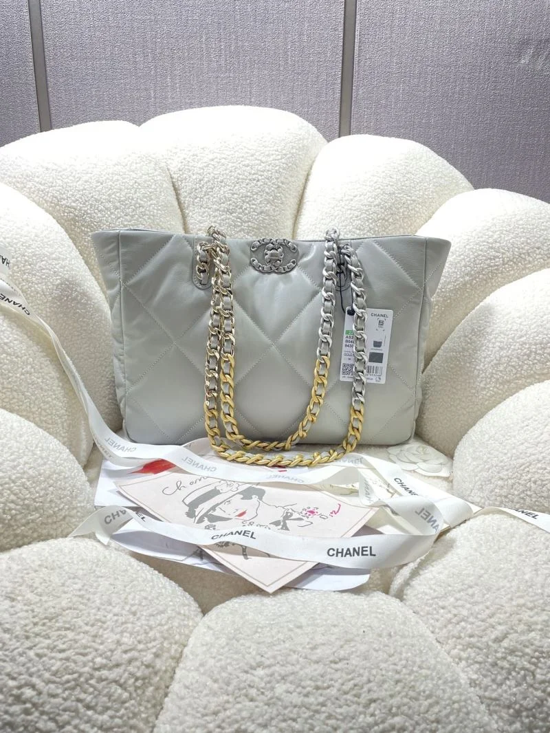 GoAnywhere Chanel Shopping Bags 52633