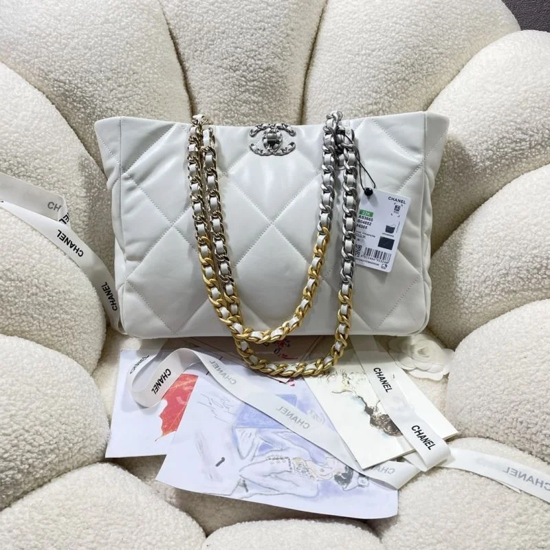 Chanel Shopping Bags Refined 52642