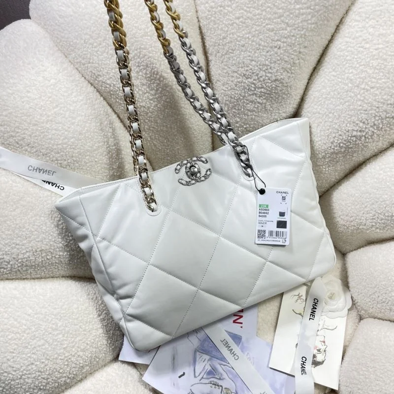 Chanel Shopping Bags Refined 52642