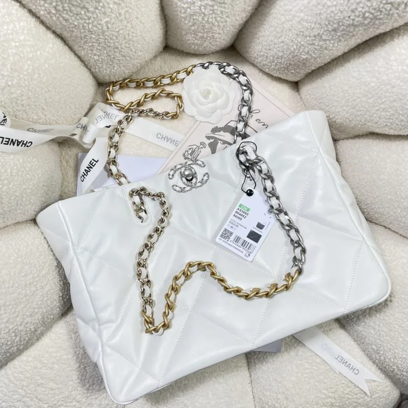 Chanel Shopping Bags Refined 52642