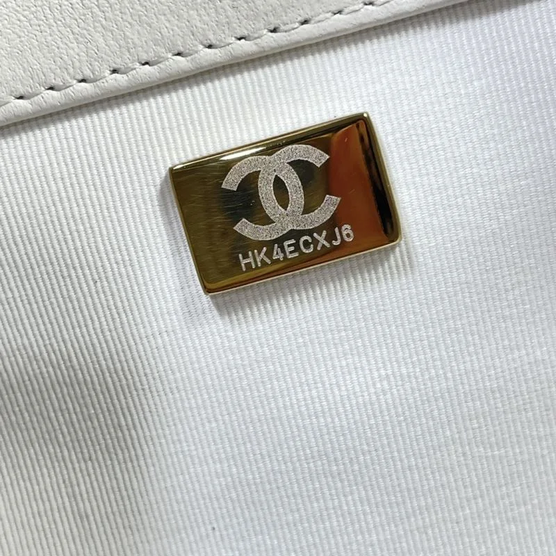 Chanel Shopping Bags Refined 52642