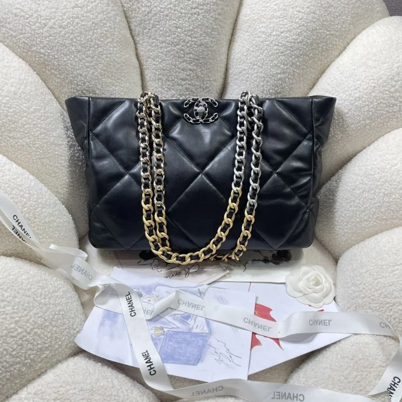 UrbanStyle Chanel Shopping Bags 52628