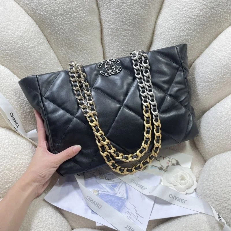 UrbanStyle Chanel Shopping Bags 52628