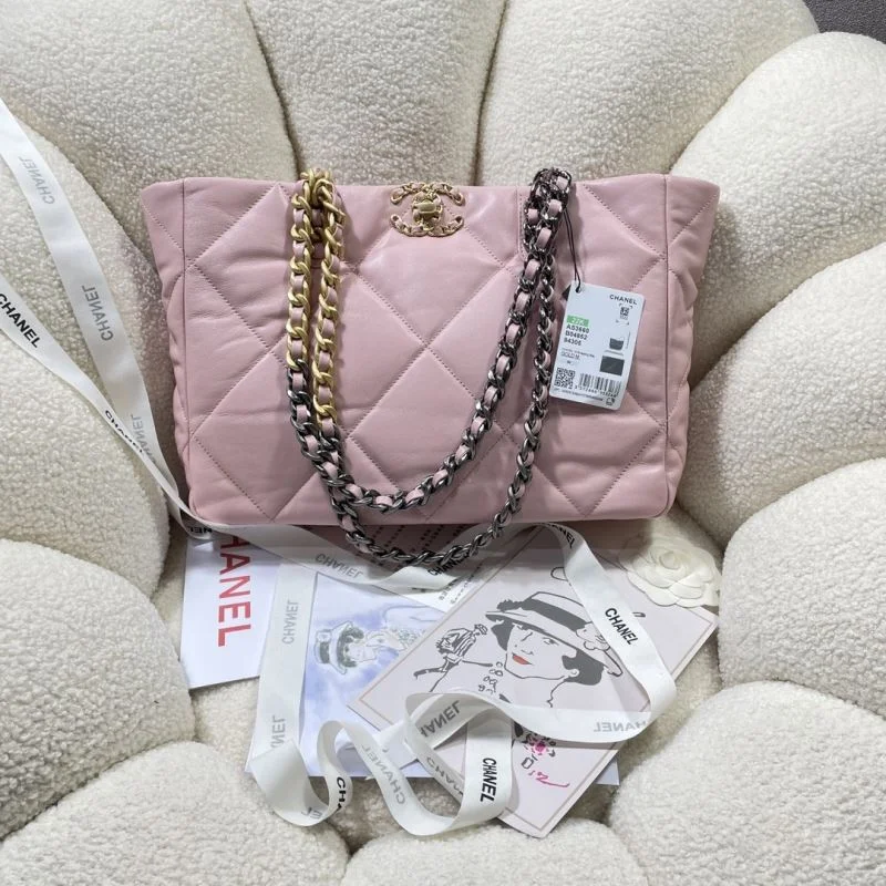 Attractive Chanel Shopping Bags 52625