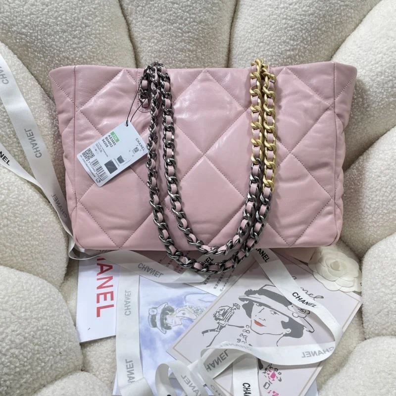 Attractive Chanel Shopping Bags 52625