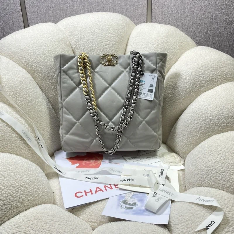Chanel Shopping Bags UrbanChic 52619