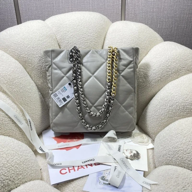 Chanel Shopping Bags UrbanChic 52619