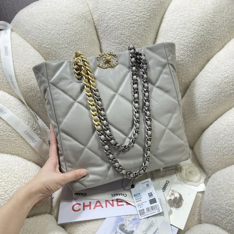 Chanel Shopping Bags UrbanChic 52619