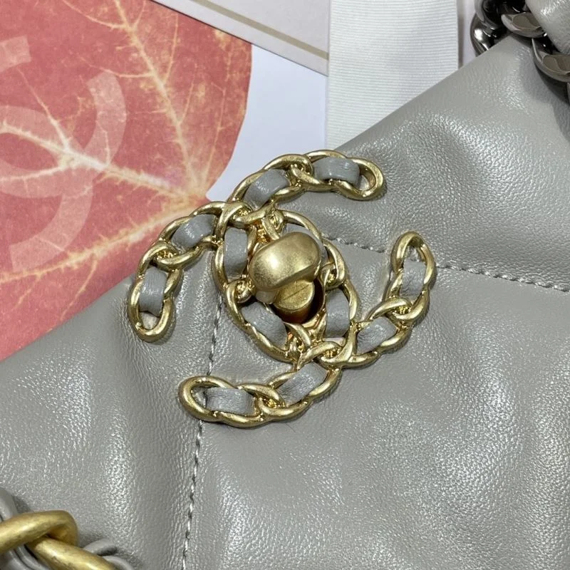 Chanel Shopping Bags UrbanChic 52619