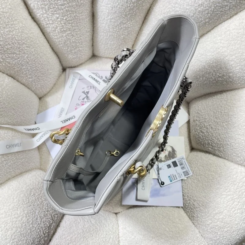 Chanel Shopping Bags UrbanChic 52619