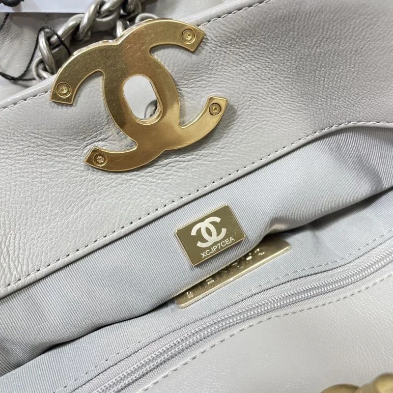Chanel Shopping Bags UrbanChic 52619