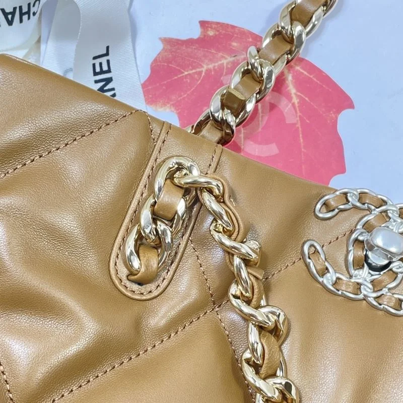 Chanel Shopping Bags Modern 52617