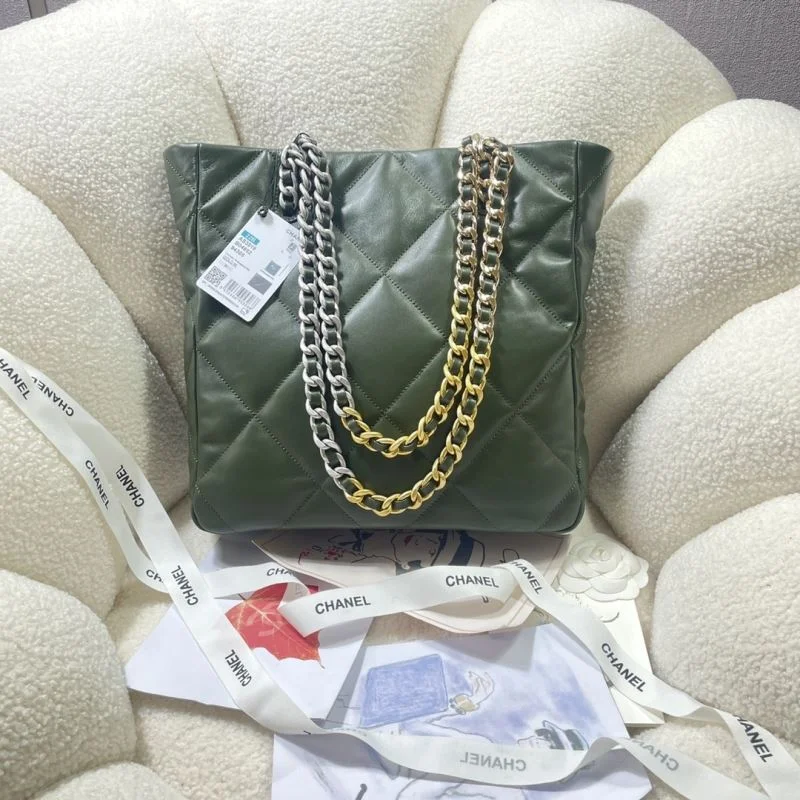 Chanel Shopping Bags Classic 52648