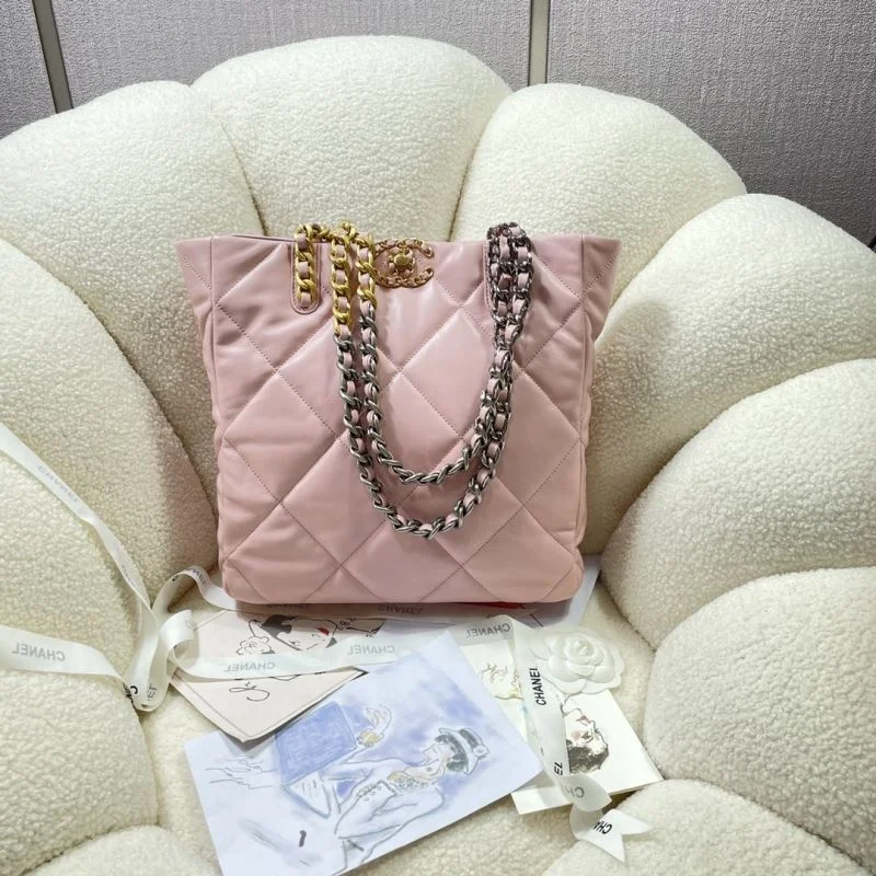 Versatile Chanel Shopping Bags 52612