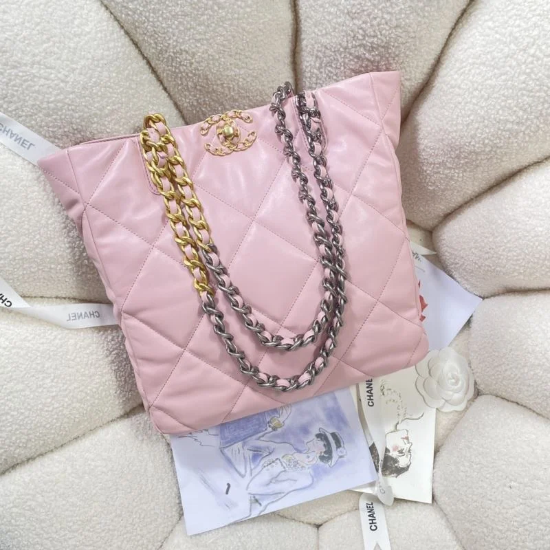 Versatile Chanel Shopping Bags 52612
