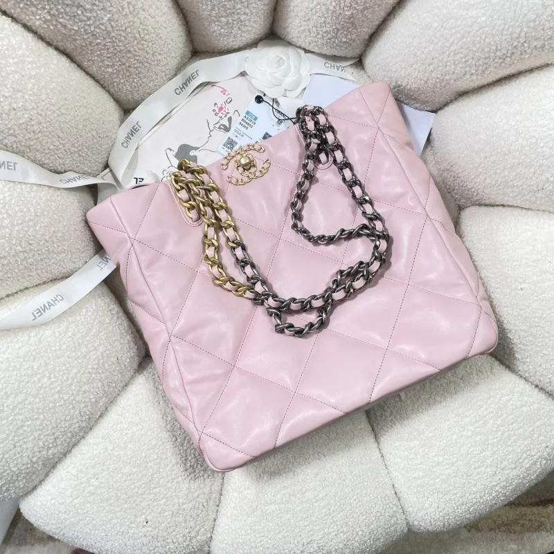 Versatile Chanel Shopping Bags 52612