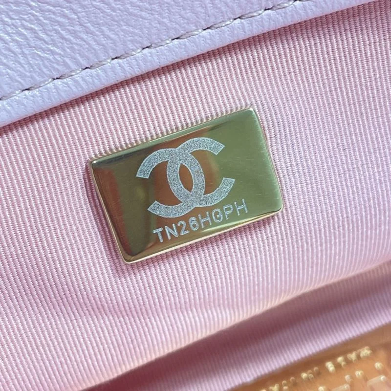 Versatile Chanel Shopping Bags 52612