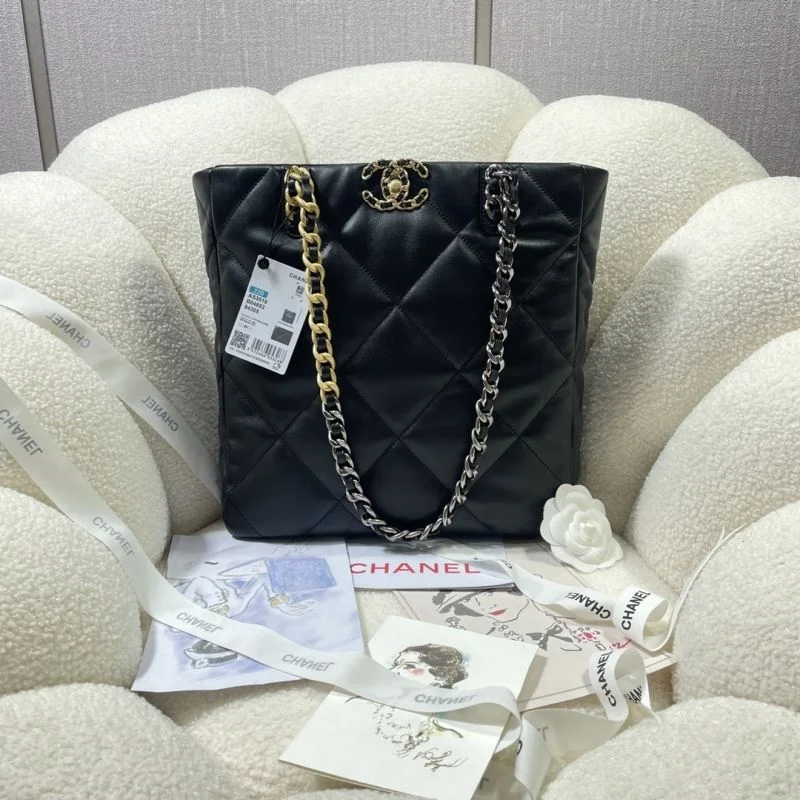 HighPerformance Chanel Shopping Bags 52644