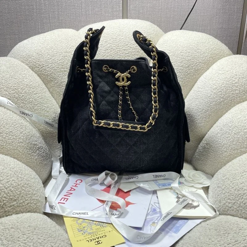 Chanel Shopping Bags StreetReady 52609