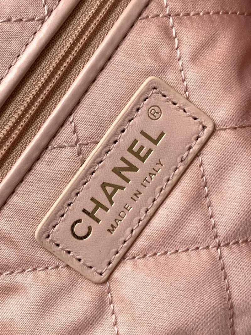 Chanel Shopping Bags Sophisticated 52610