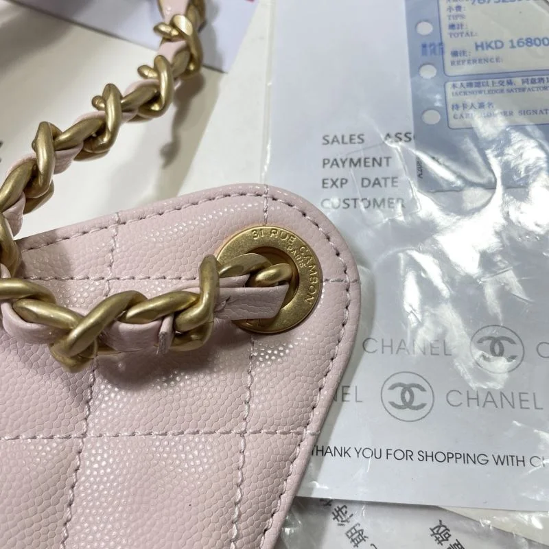 Chanel Shopping Bags Soft 52590