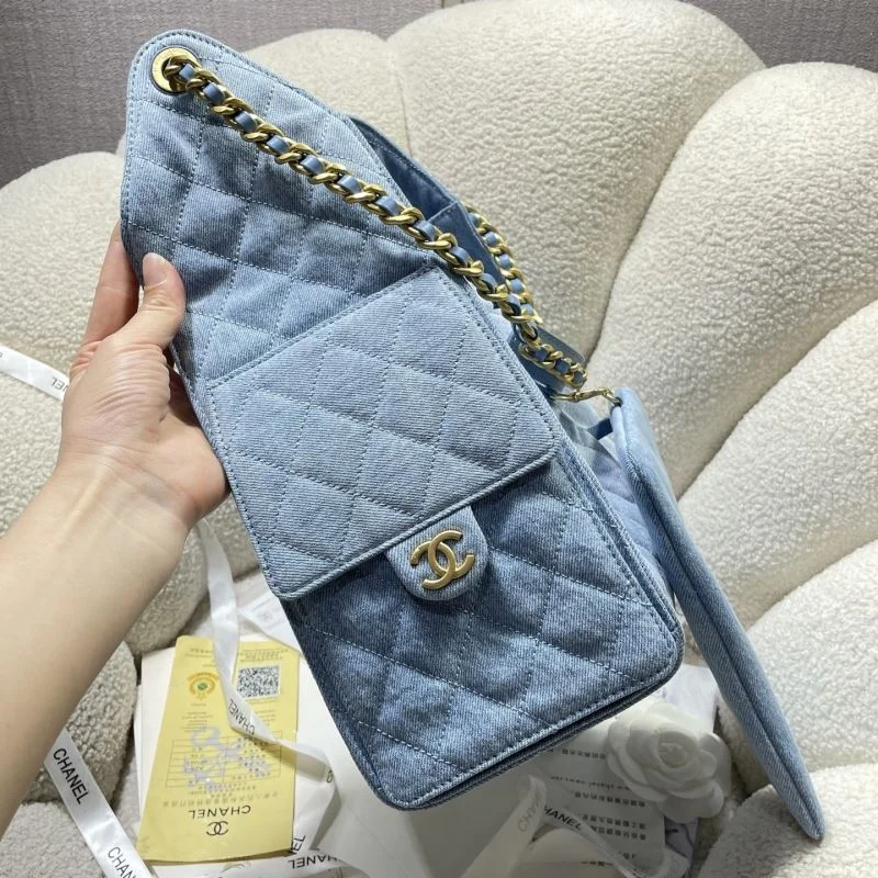 Elegant Chanel Shopping Bags 52578