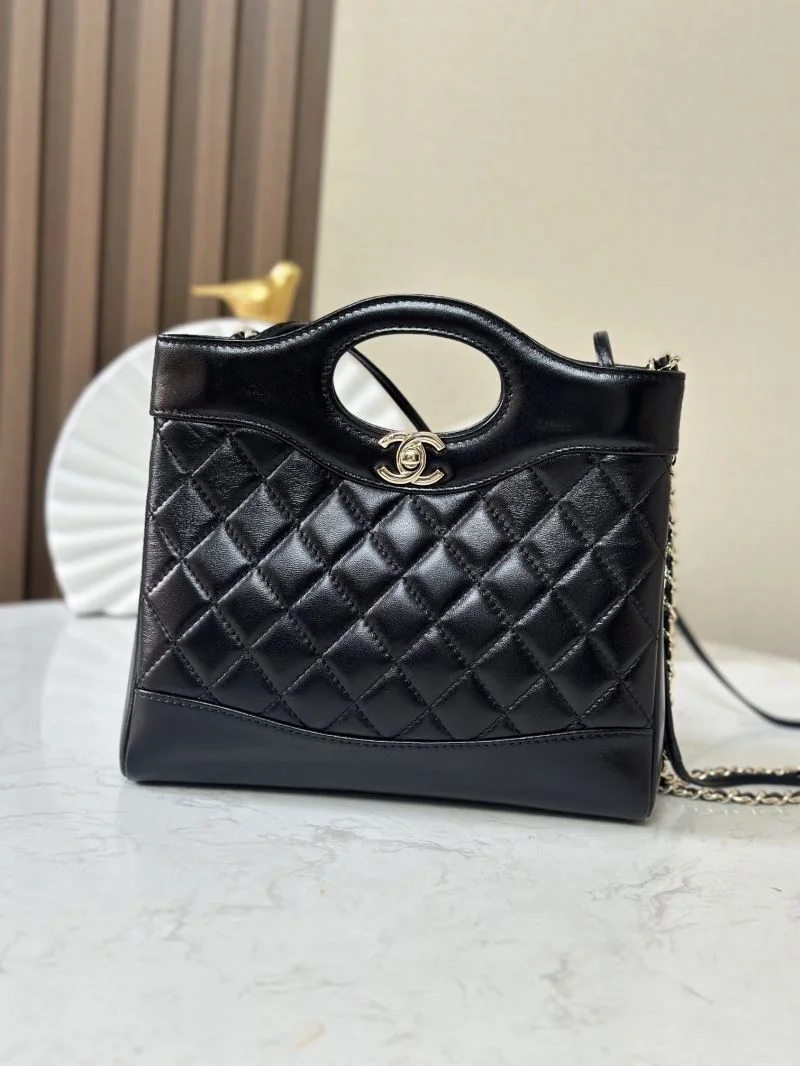 Stylish Chanel Shopping Bags 52586
