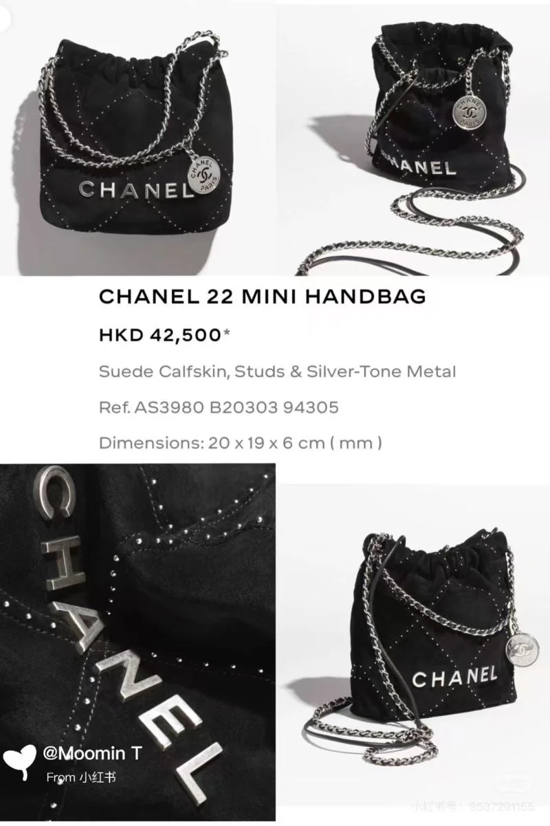 Chanel Shopping Bags Snug 52581