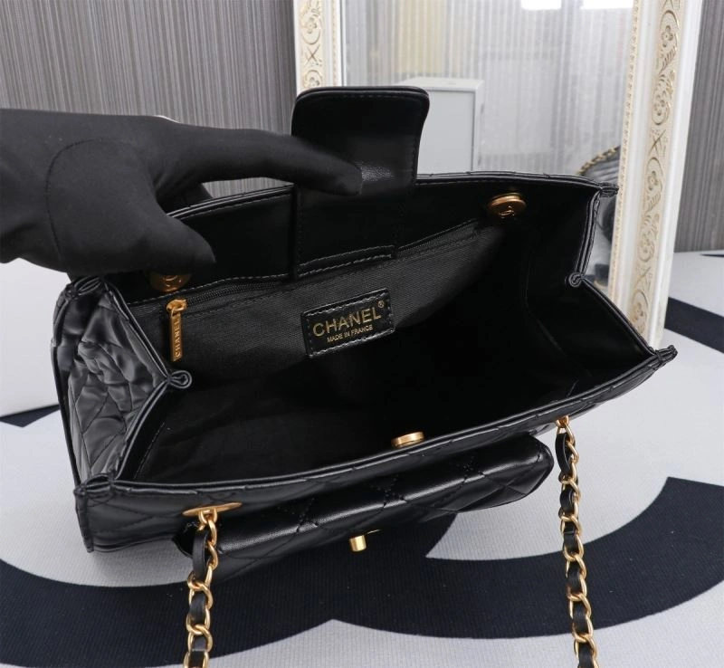 Comfortable Chanel Shopping Bags 86302