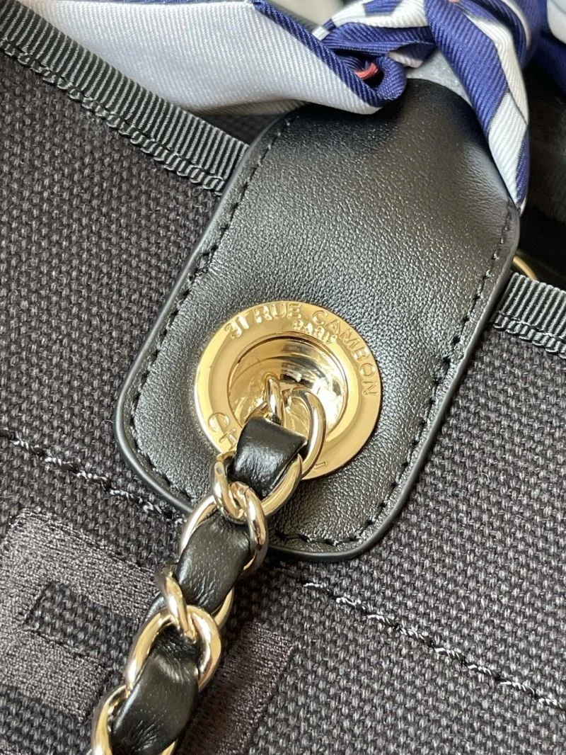Reliable Chanel Shopping Bags 54822