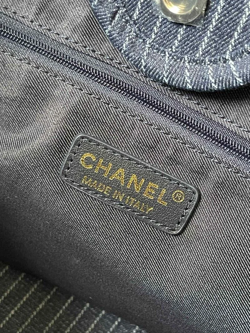 Chanel Shopping Bags QuickDry 54823