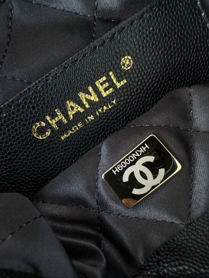 Lightweight Chanel Shopping Bags 54804