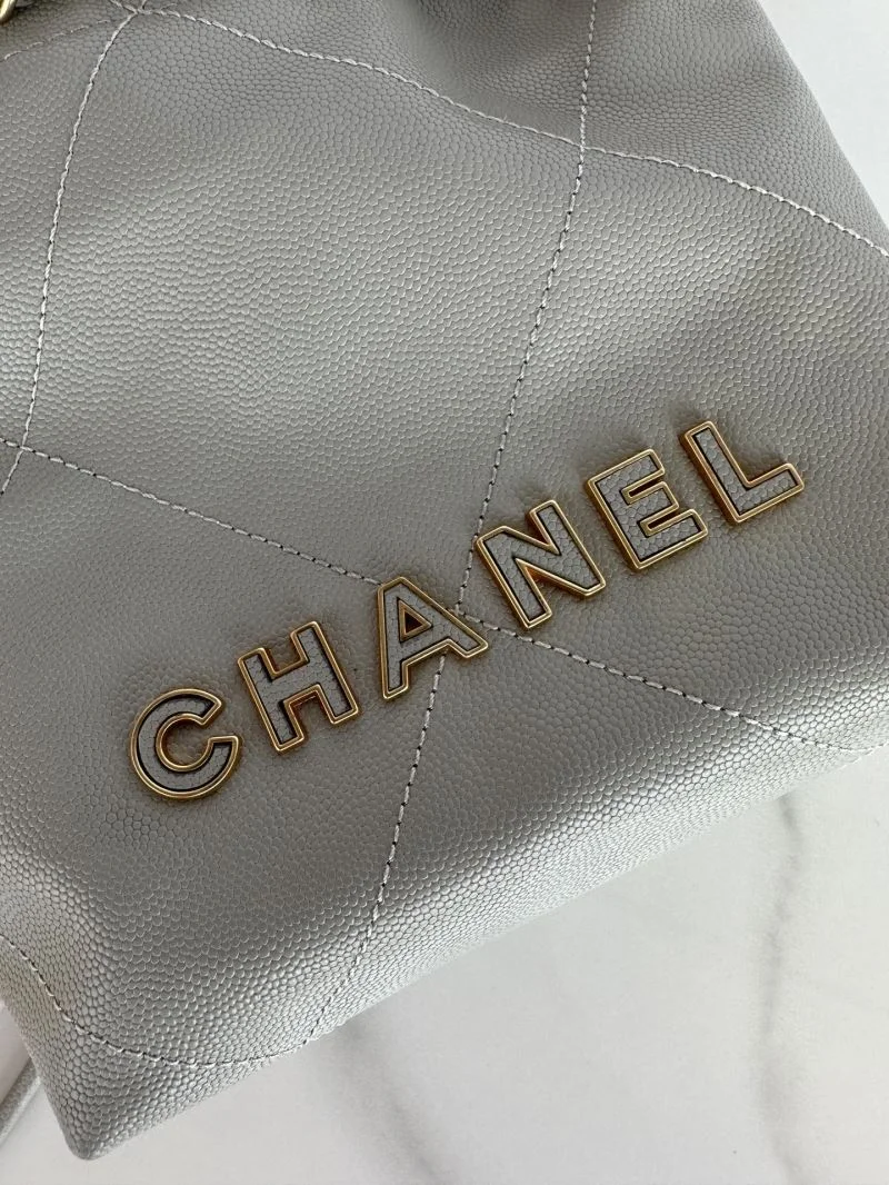 SmartChoice Chanel Shopping Bags 54805