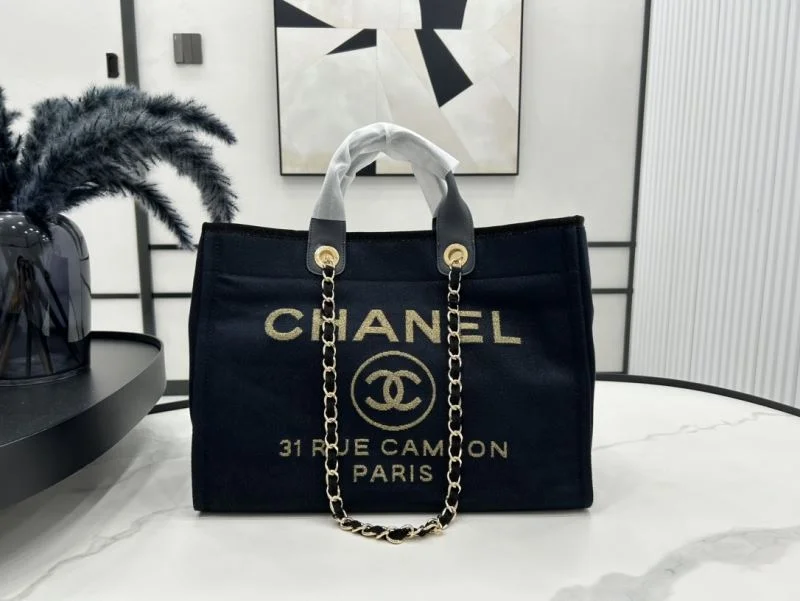 Chanel Shopping Bags ZipUp 54807