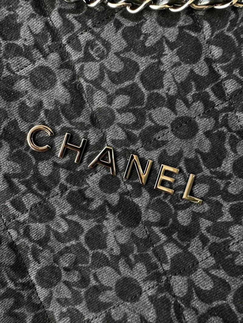 Chanel Shopping Bags SmoothTexture 54703